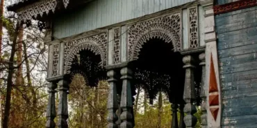 Antalya'da İki Kamu Taşınmazı İçin Turizm Yatırımı İhalesi Gerçekleştirildi